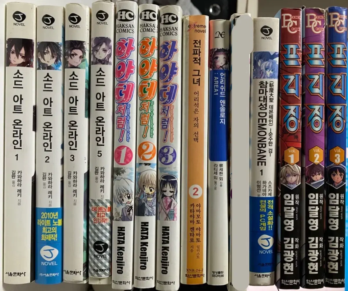 thumbnail-4